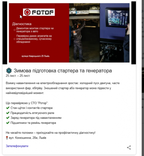 2025 11 28 15 53 16 png