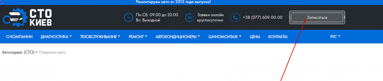2026 05 21 19 00 17 png