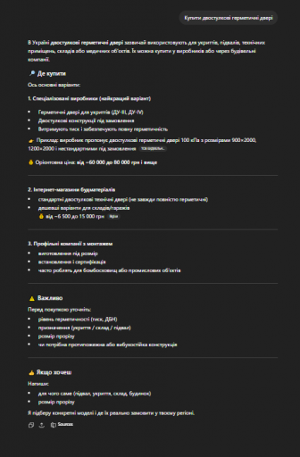 2026 04 15 15 22 59 png