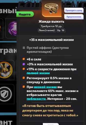2025 08 08 04 21 07 png