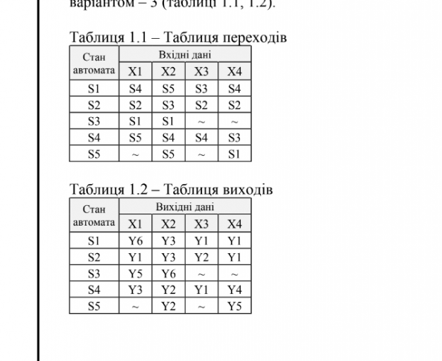 2025 11 26 03 24 03 png