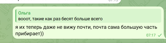2026 09 22 08 20 33 png