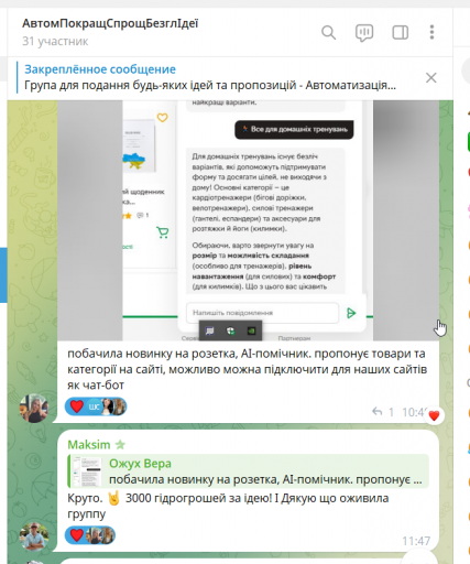 2025 11 07 12 40 40 png