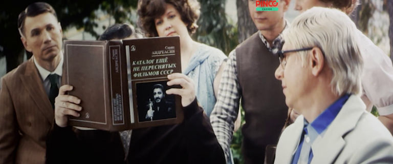 vlcsnap 2025 12 15 00h20m29s255 png