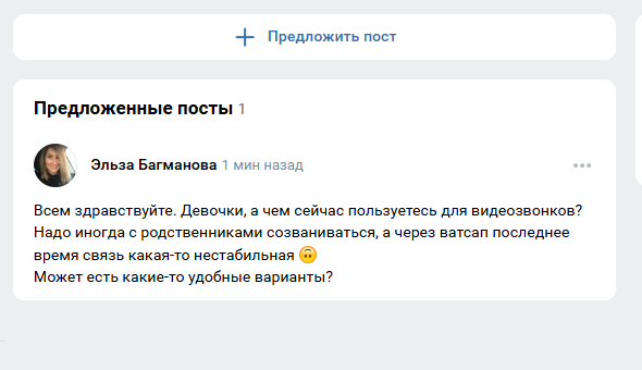 2026 03 25 00 26 07 png