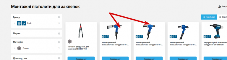 2025 12 03 16 12 21 png