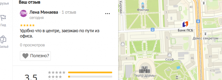 2025 12 01 16 49 19 png