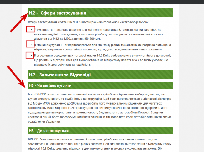 2025 12 03 14 14 52 png