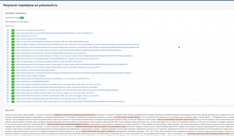 2026 01 28 17 30 26 png