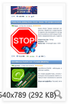 thumb 8dcdf2971ef4c2e827d8b01c449ca6a3 png