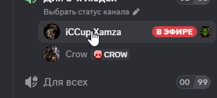 2026 09 09 02 45 54 png