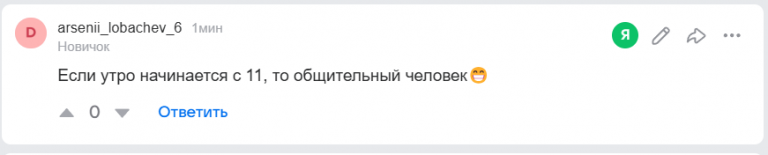 2026 01 31 19 16 09 png