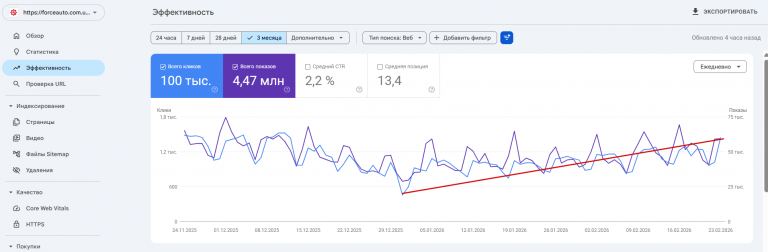 2026 02 26 14 29 15 png