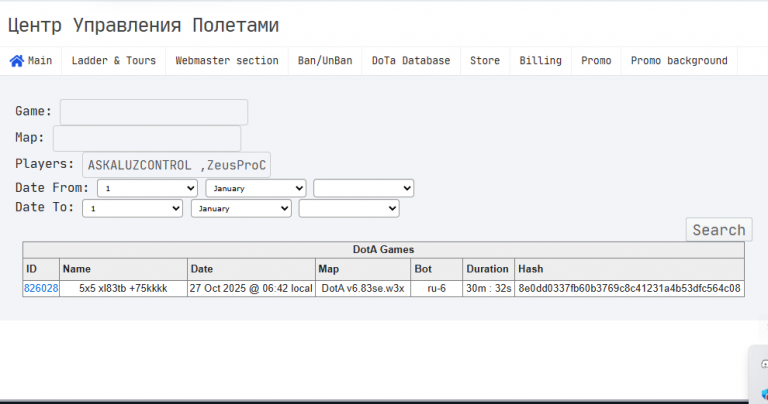 2025 11 01 01 32 01 png