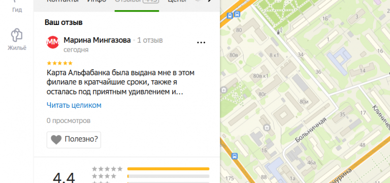 2025 11 14 18 27 37 png