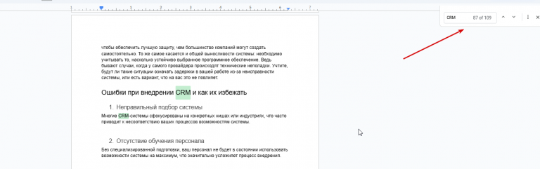 2025 11 10 19 47 37 png