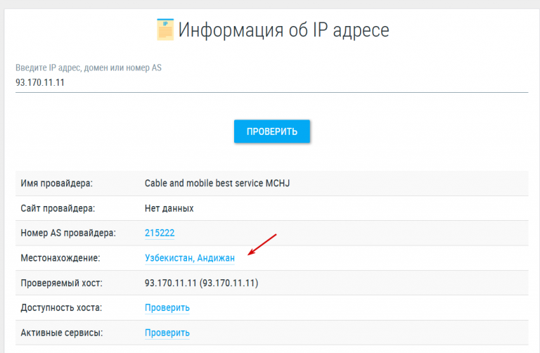 2026 03 08 22 29 10 png