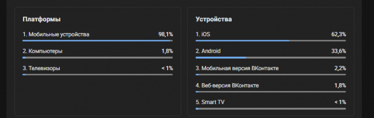 2025 12 10 11 15 47 png