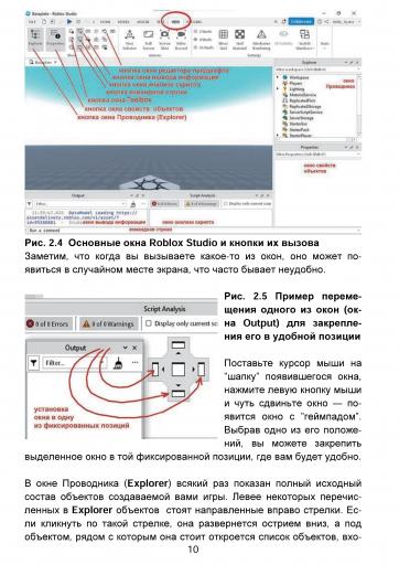 page3 jpg