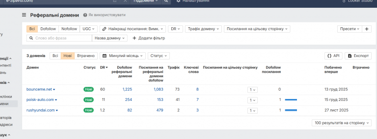 2025 12 17 16 14 55 png