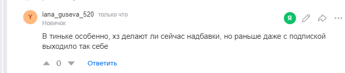 2025 11 27 18 43 04 png