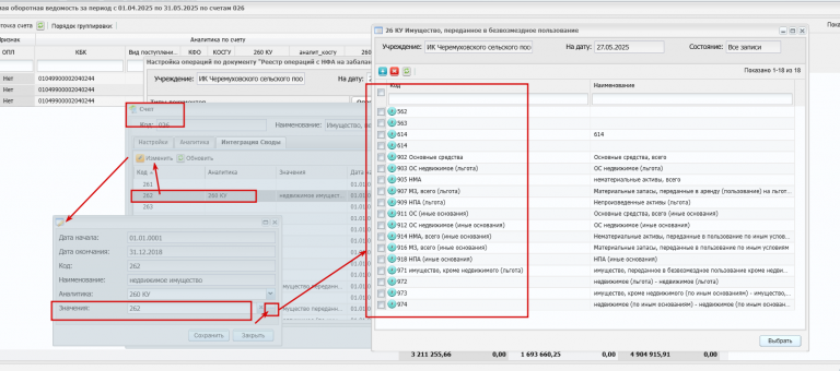 2025 05 27 11 54 11 png