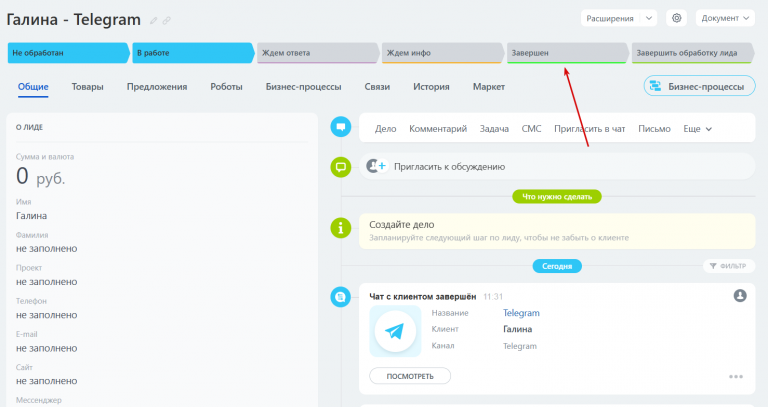 2025 11 16 11 37 11 png