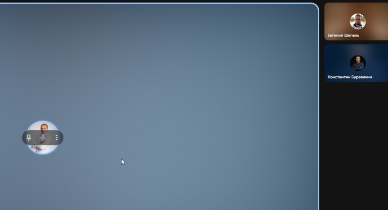 2025 08 04 14 47 29 png