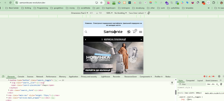 2025 11 12 12 21 29 png