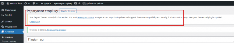 2026 04 03 10 55 10 png