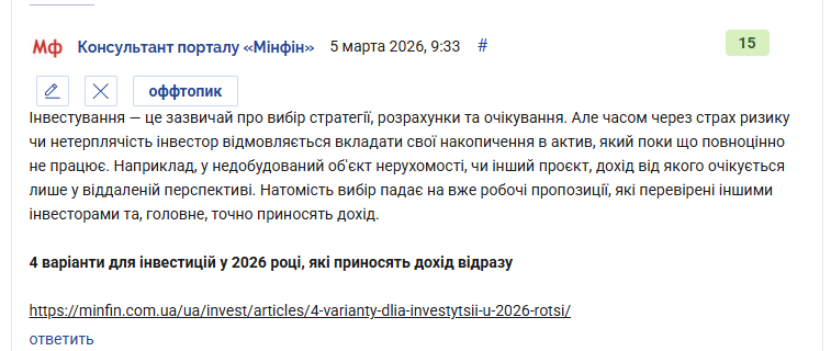 2026 03 05 09 35 33 png