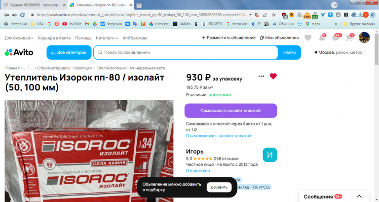 2026 04 17 12 23 15 png