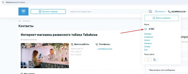 2026 01 19 17 36 05 png