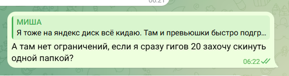 2026 06 16 15 24 27 png