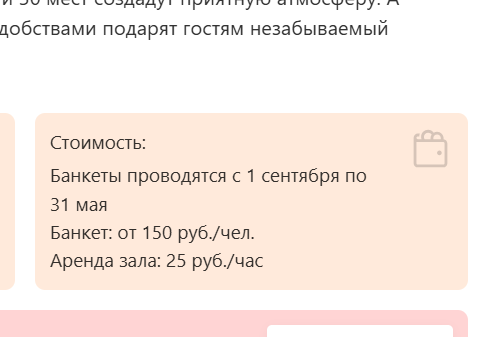 2026 03 23 11 40 05 png