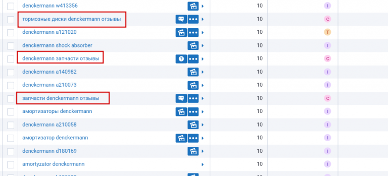 2025 12 22 17 00 41 png