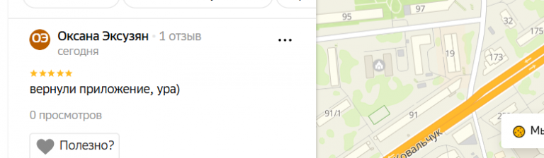 2025 12 01 16 07 52 png