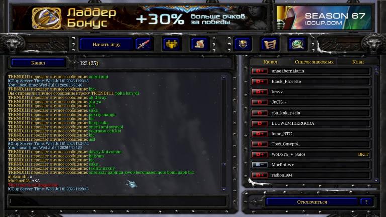 11111111 jpg