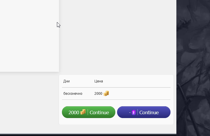 2025 09 02 12 11 02 png