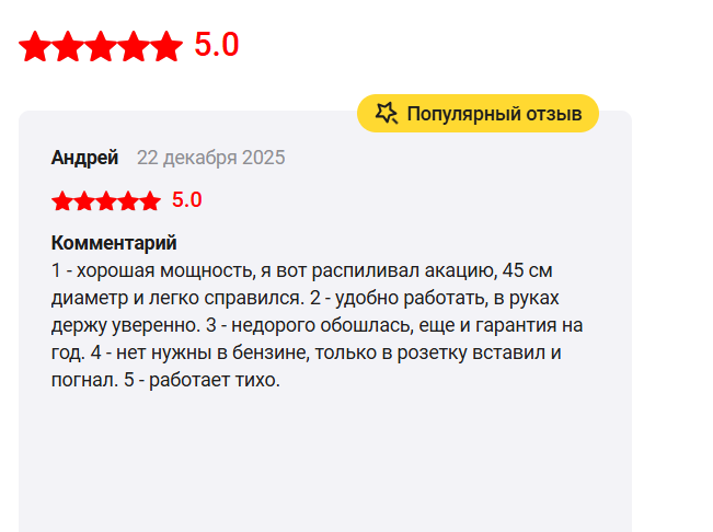 2026 01 12 08 17 43 png