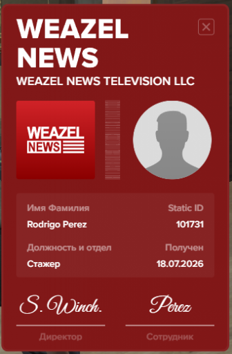 2026 07 19 01 47 25 png