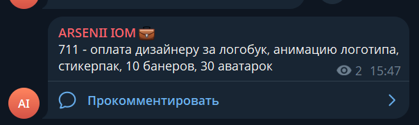 2026 09 17 16 20 51 png