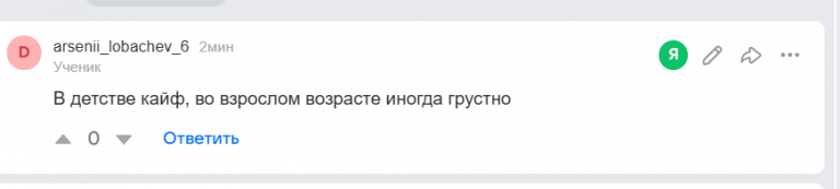 2026 06 26 01 54 33 png