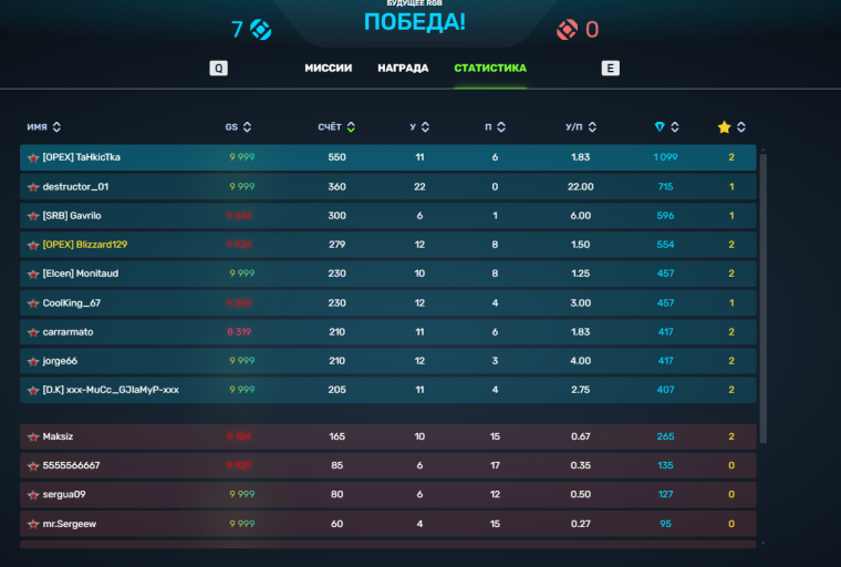 2026 03 06 22 08 08 png