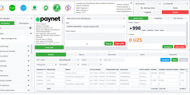 2025 11 28 12 49 00 png