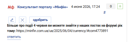 2026 06 04 17 29 05 png