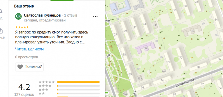 2025 11 10 14 36 03 png