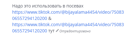 2025 05 26 13 05 49 png
