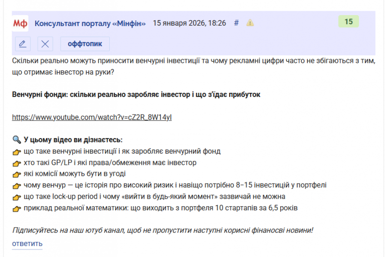 2026 01 15 18 28 41 png