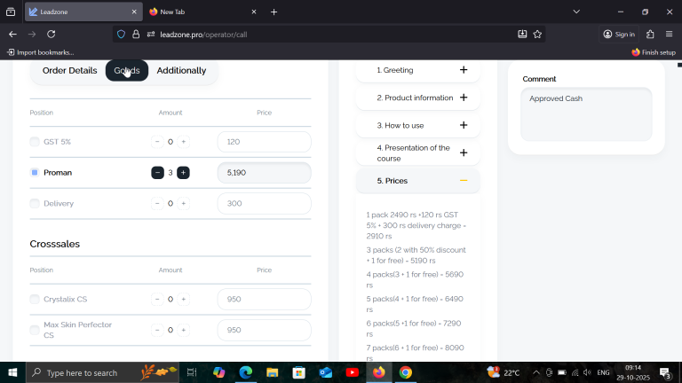 2025 10 29 09 14 51 png